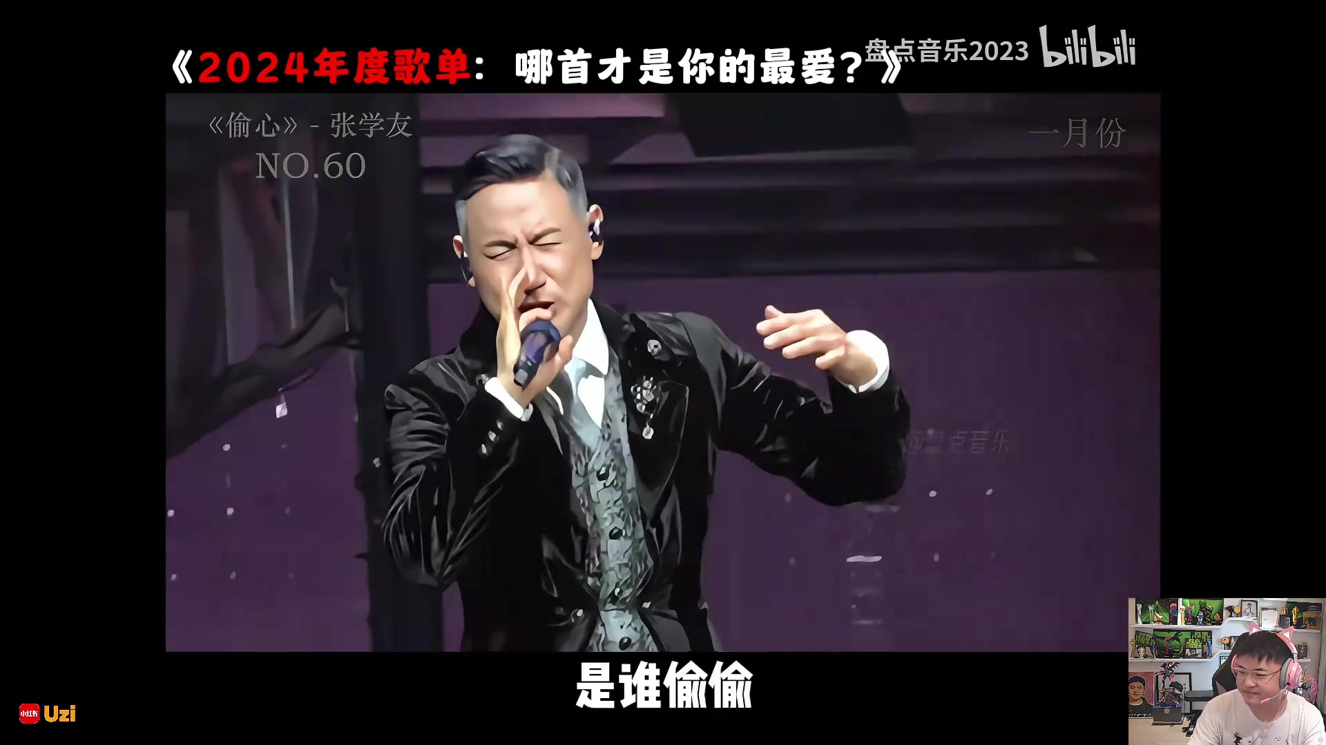 爱游戏在线登录-关于Uzi重返赛场，爆冷首场状态出色，皇家马德里观众沸腾！的信息-爱游戏在线登录